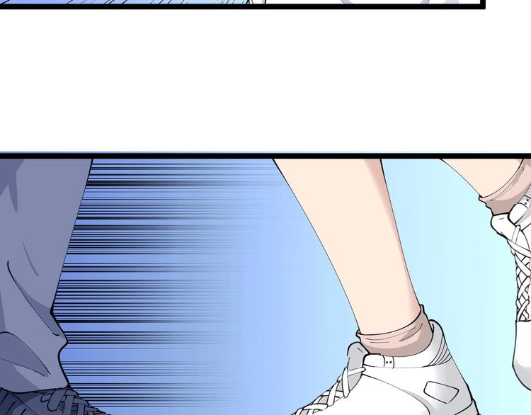 第84话 无耻哥哥！29