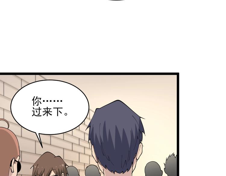 第52话 唐诗三百首62