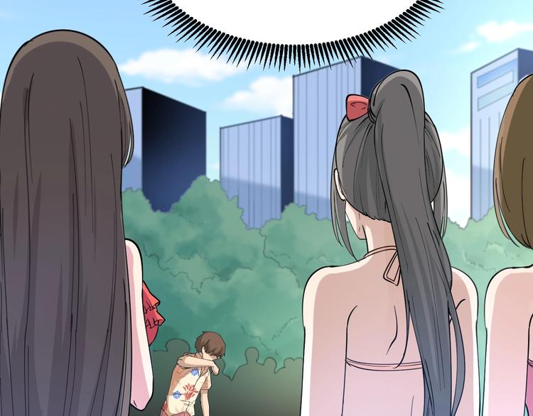 番外：那年夏天宁静的海53