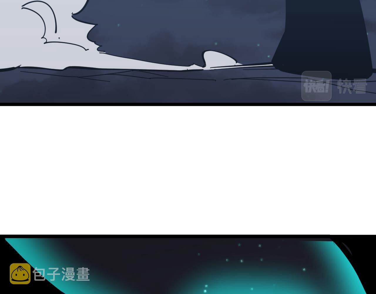 第275话 化境巅峰41