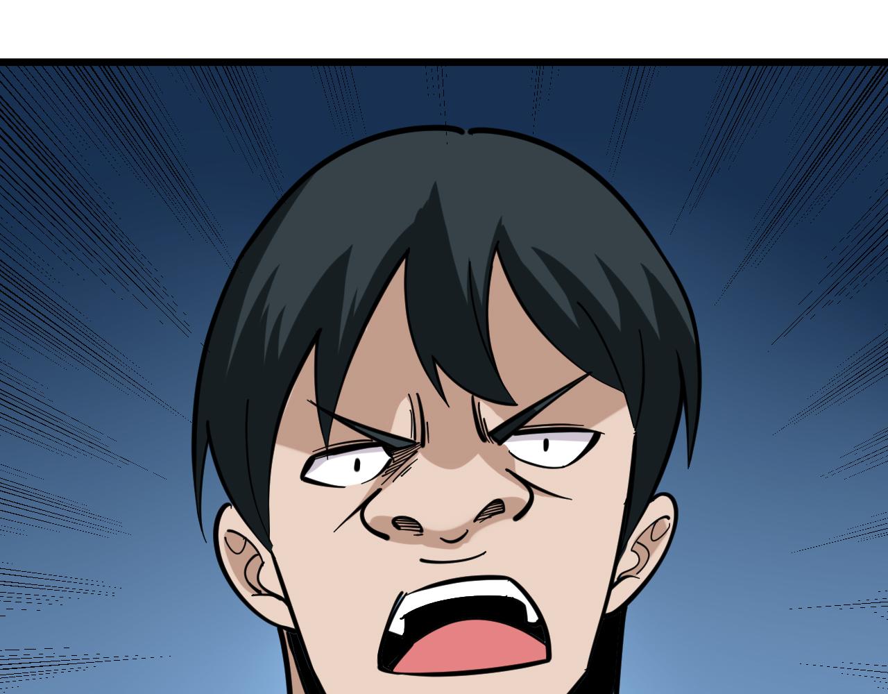 第263话 拜托轻点95