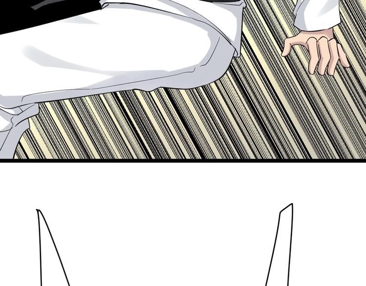 第136话 大师兄！17