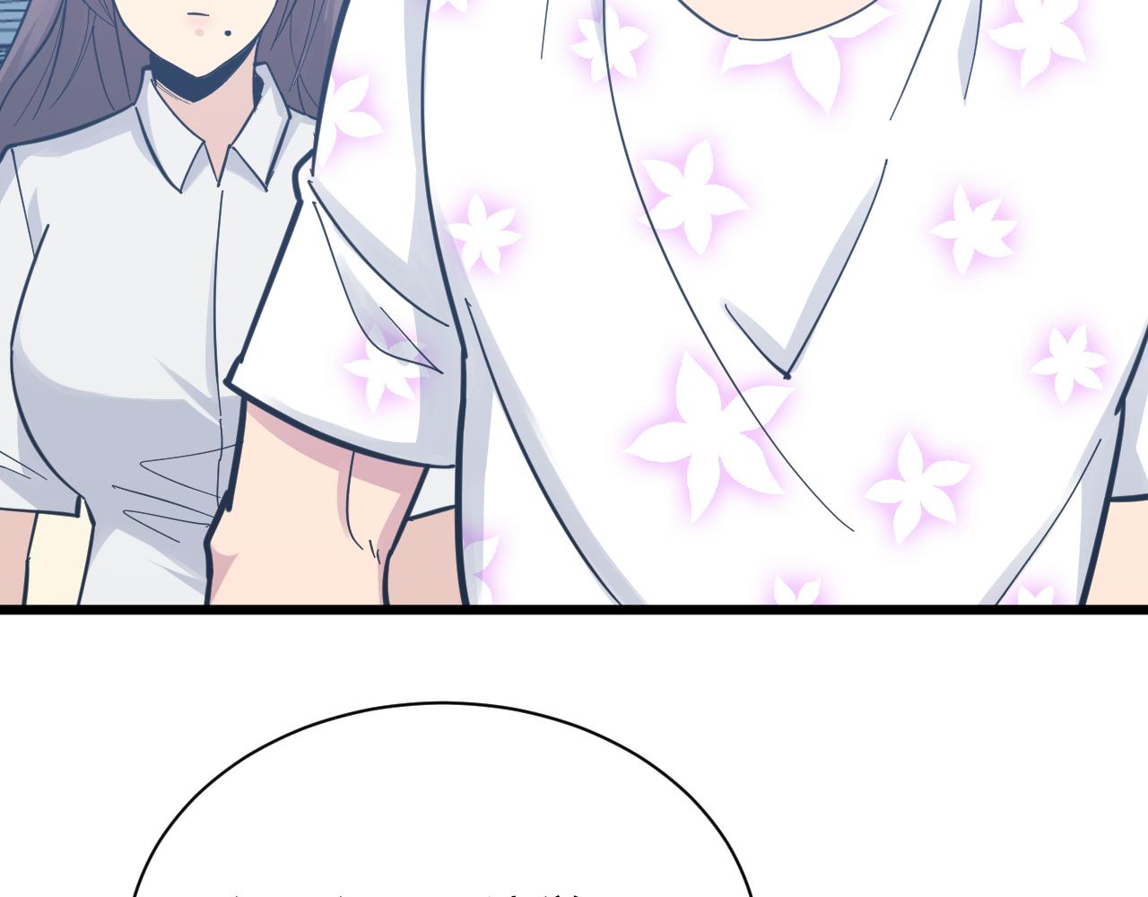 第287话 幸福是啥？85