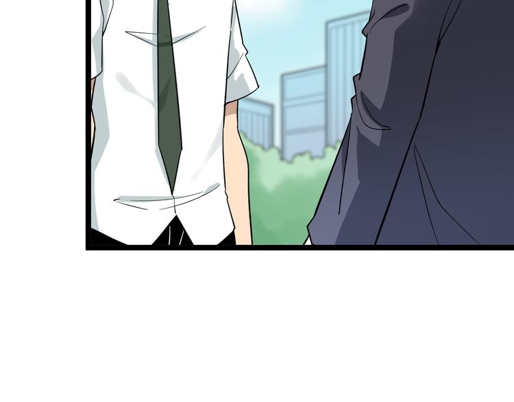 第151话 稀世灵花60