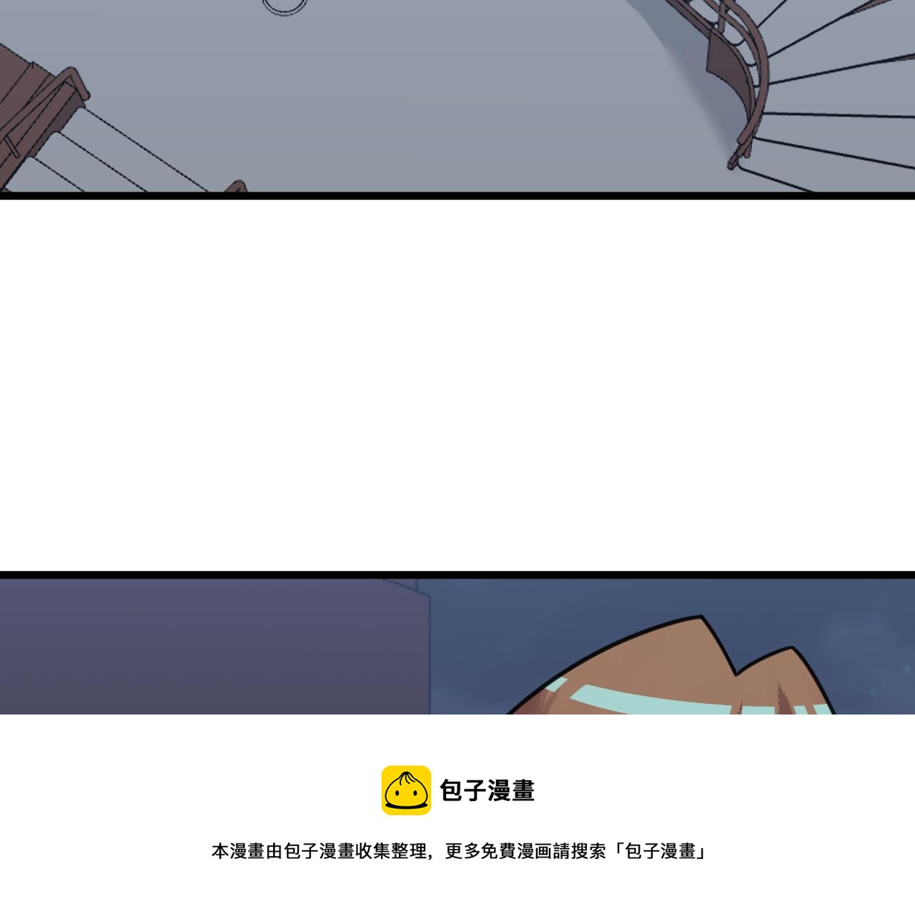 第308话 顺风船112