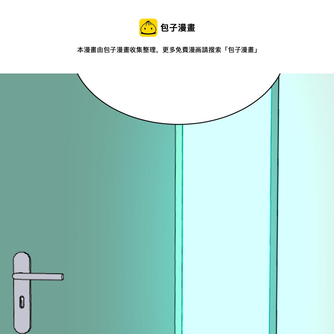 第283话 造化弄人104