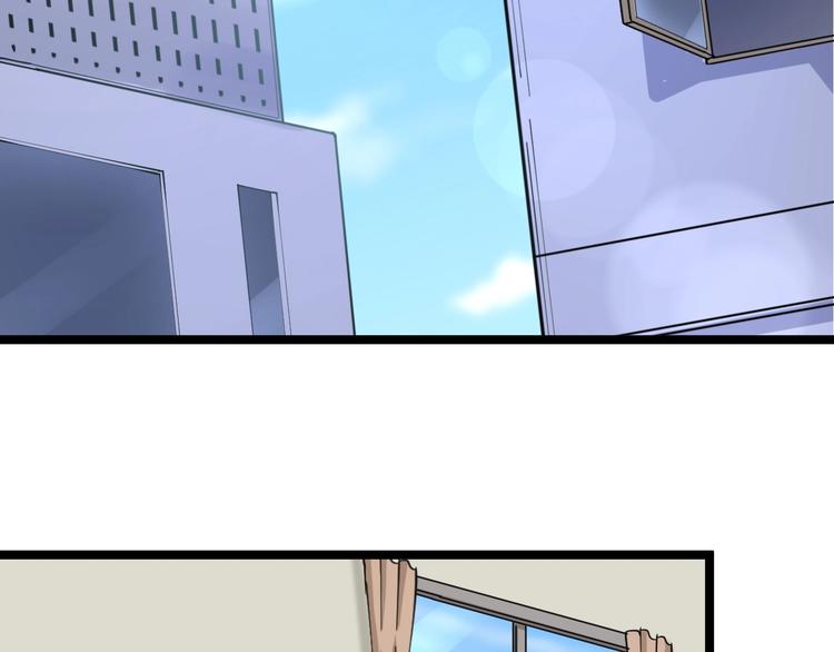 第91话 柳嫣然的麻烦6