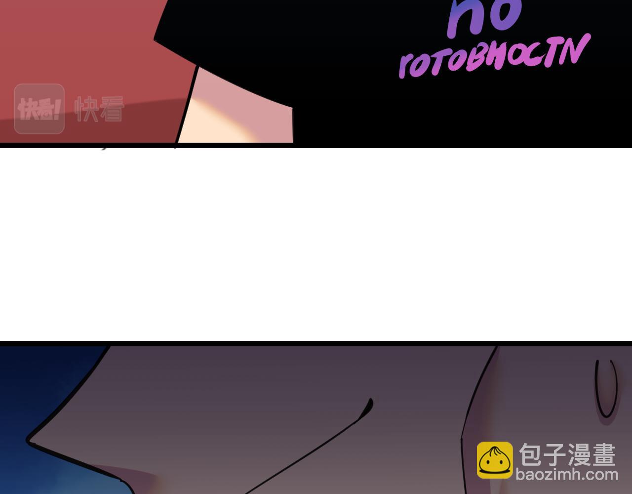 第320话 高端龙鞭酒124