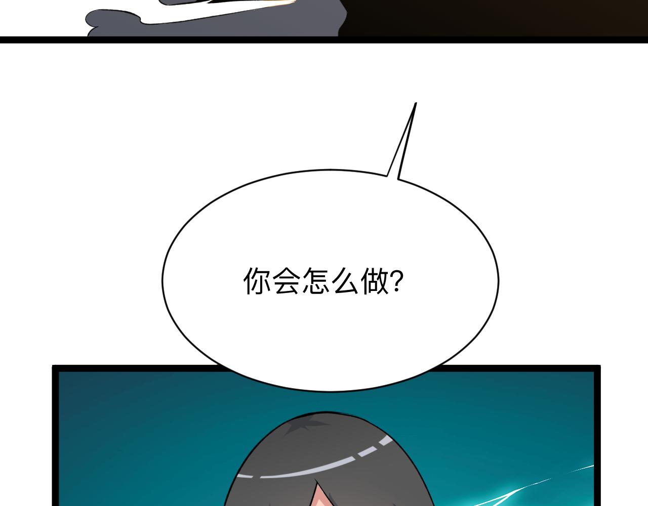 第244话 复仇之日114