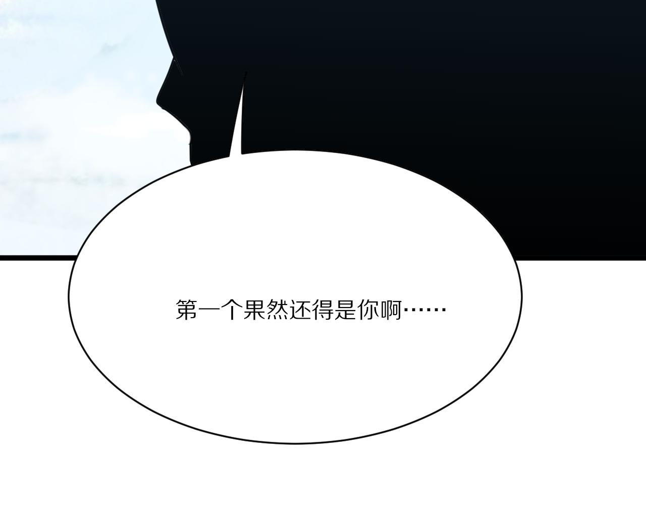 第339话 说不出再见119