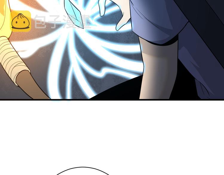 第223话 娶妻否？104