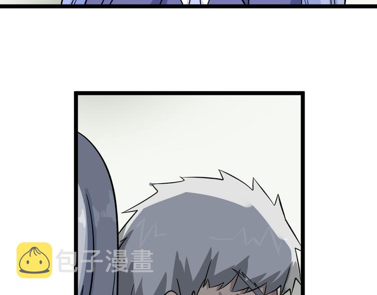 第151话 稀世灵花36