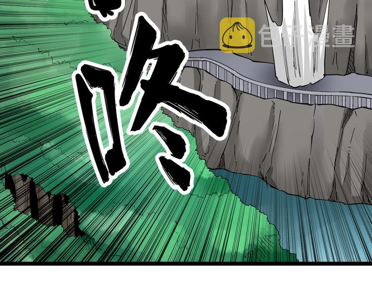 第131话 软柿子43