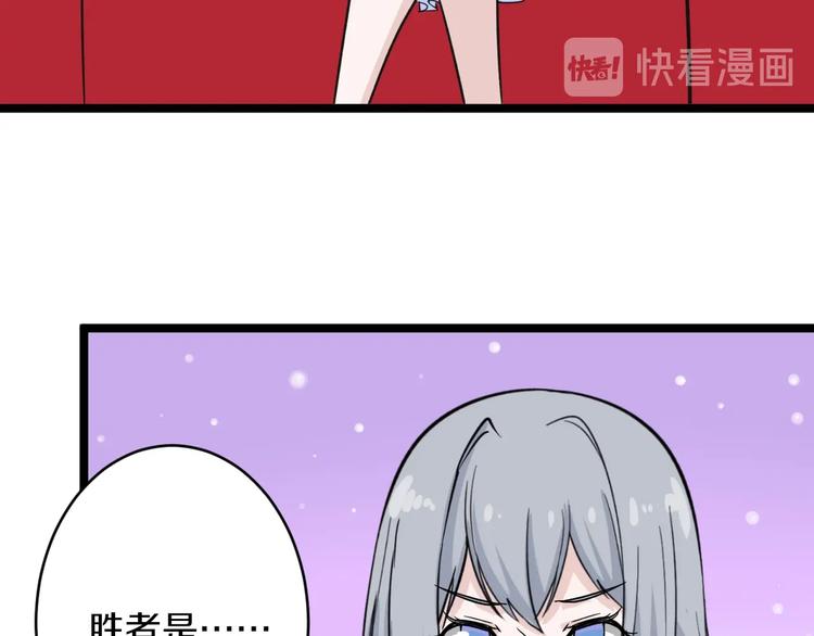 第155话 天籁之音29
