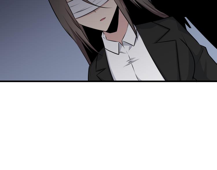 第233话 救美人19