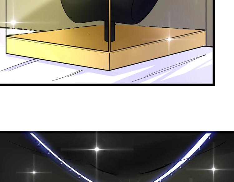 第39话 双子星36