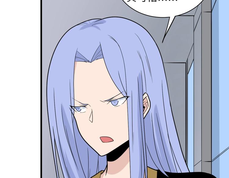 第211话 上门挑衅！22