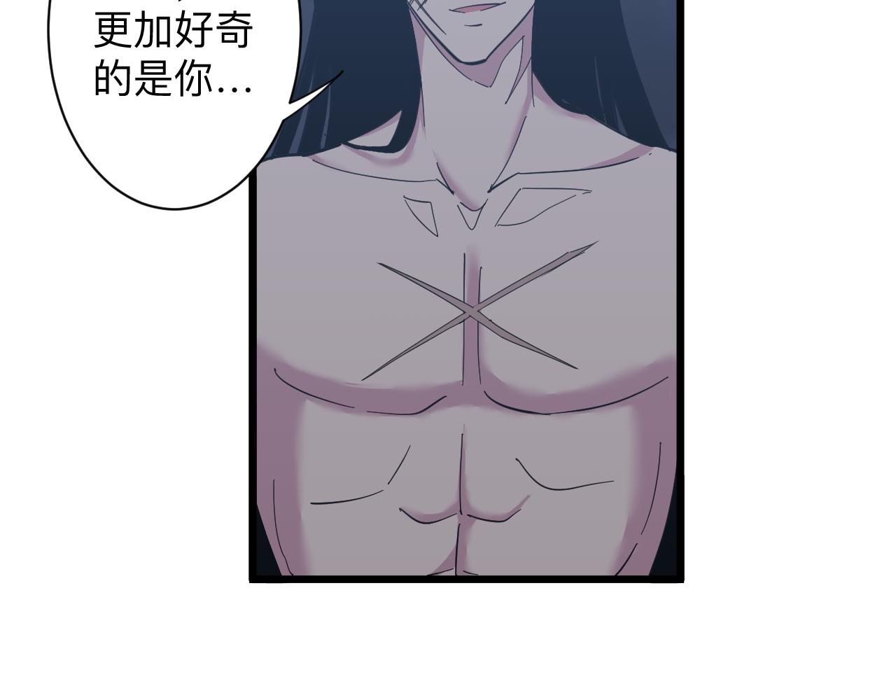 第274话 少丢人现眼34