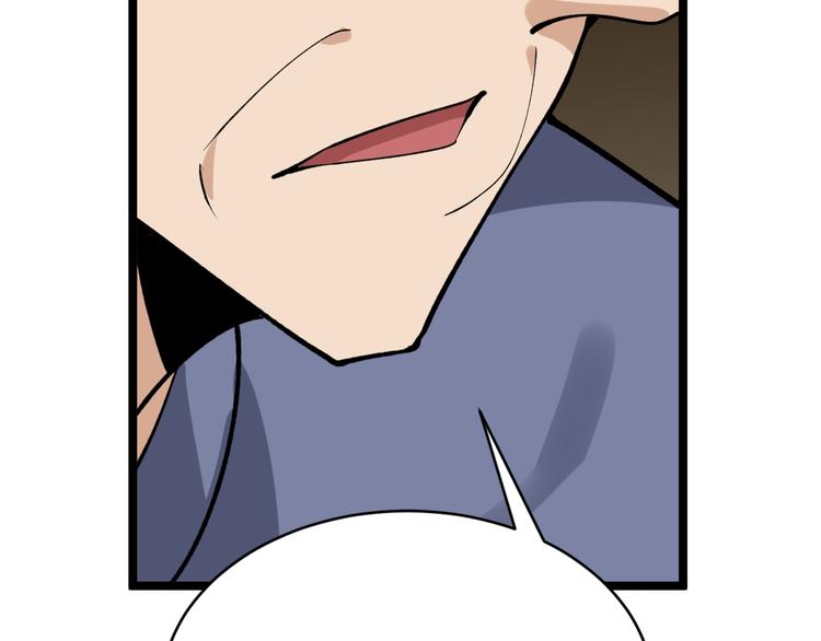 第174话 大师登场62
