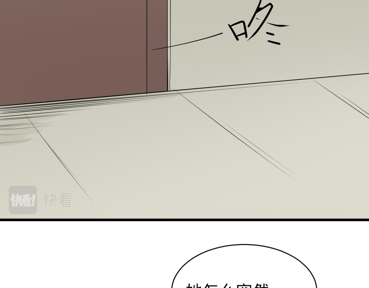 第240话 交易122