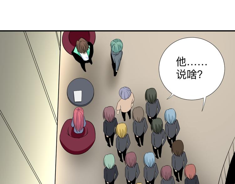 第187话 清江酒魂87