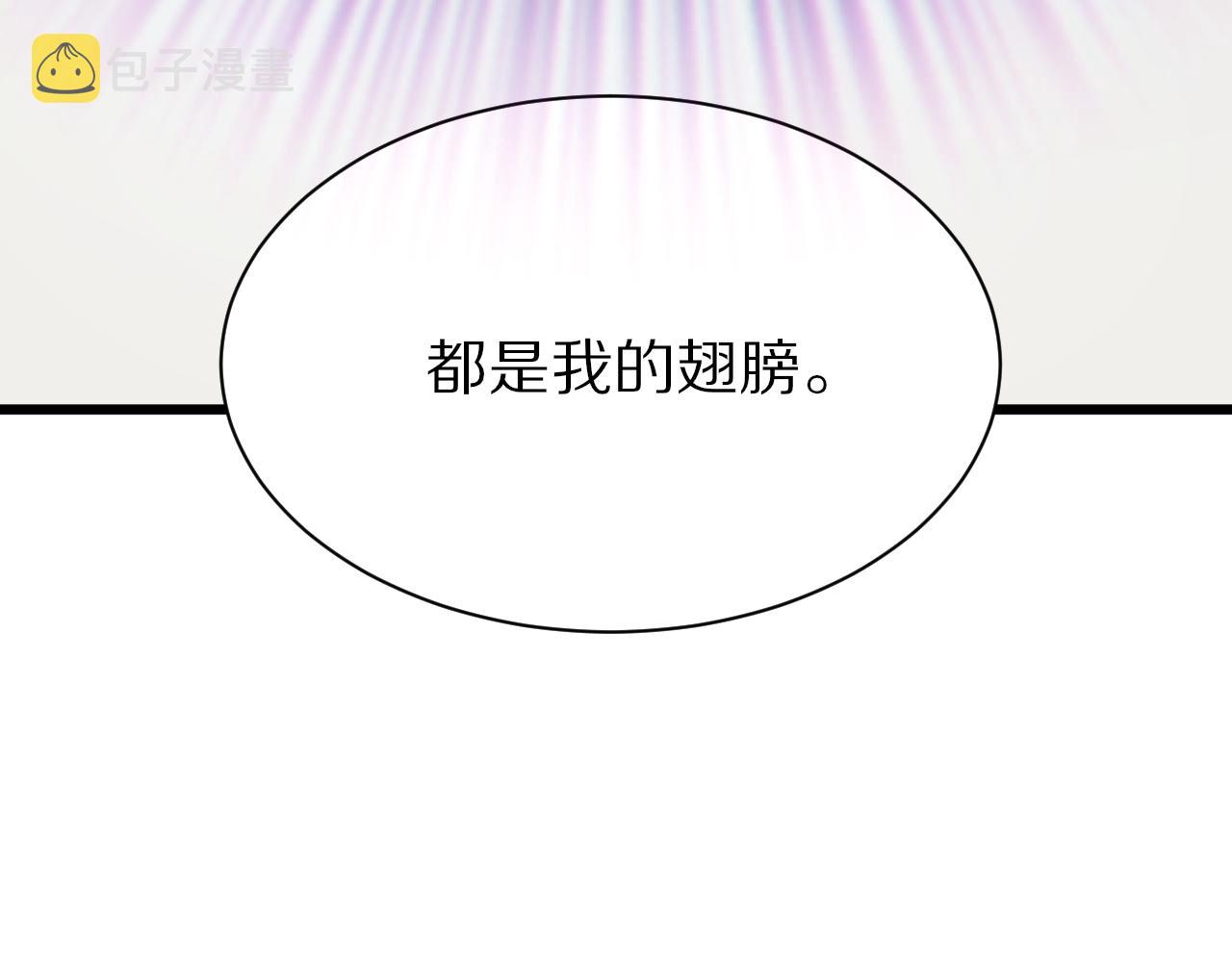 第339话说不出再见63