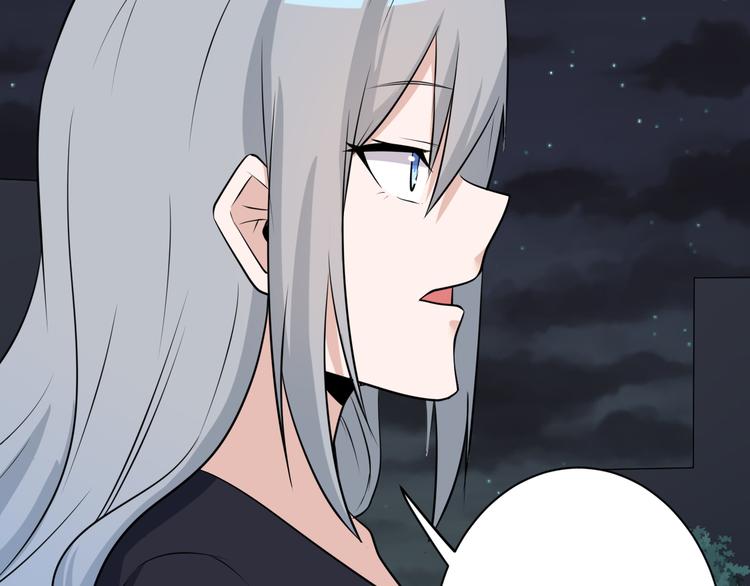 第236话 爱情宣言25