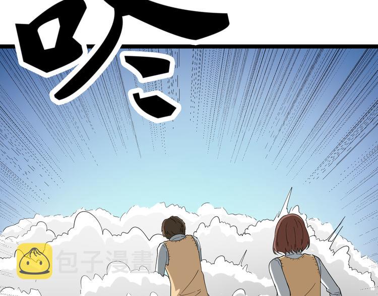 第3话 灵儿姐姐10