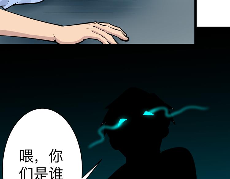 第177话 陪陪小哥哥113