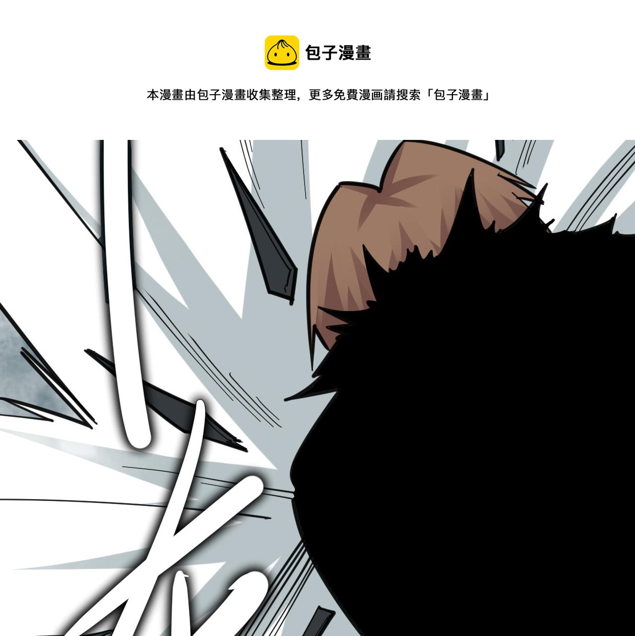 第291话 好好陪她82