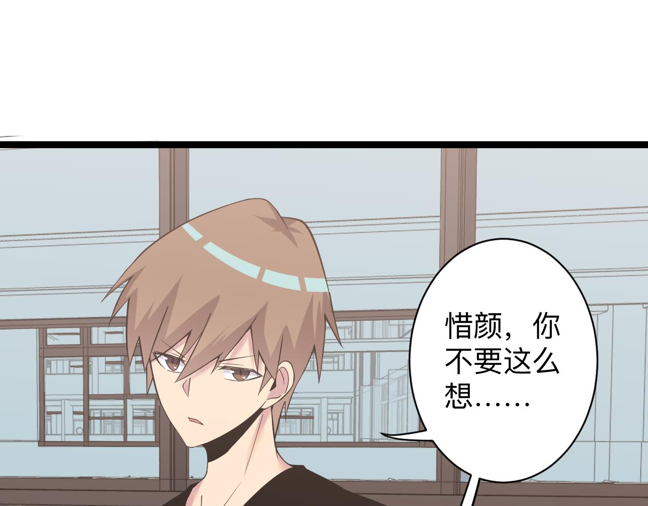 第246话 君子难当106