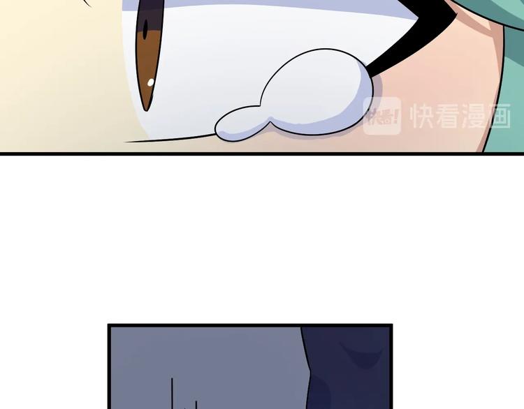 第220话 我来救爷爷！76