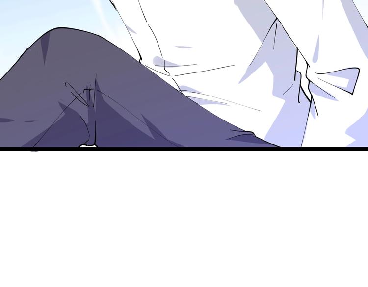 第76话 施针很疼的！79
