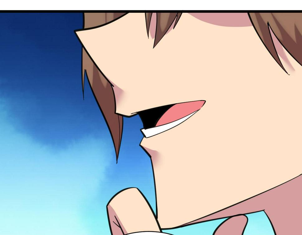 第331话 君子小凡118