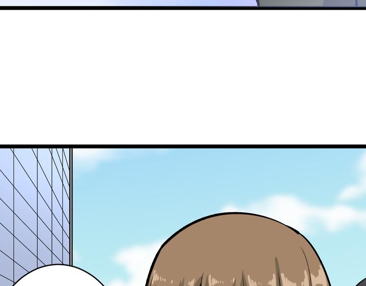 第178话 粉粉的桃120
