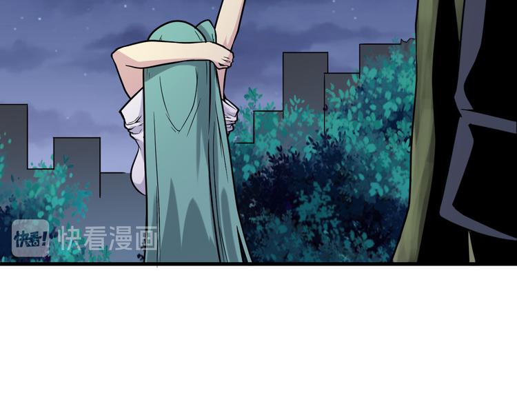 第215话 黑暗中的眼104