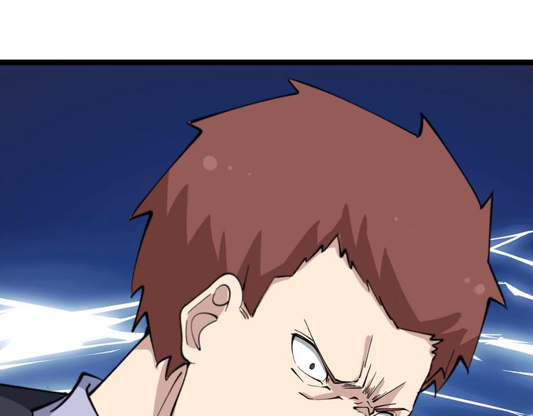 第122话 农村放牛娃8