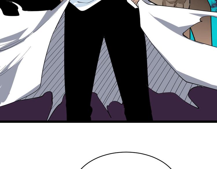 第157话 黑龙至尊卡85