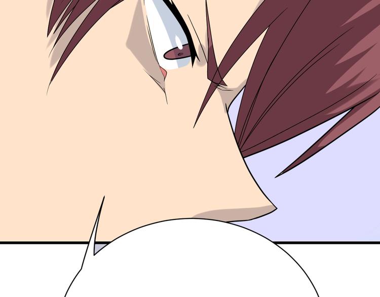 第211话 上门挑衅！14