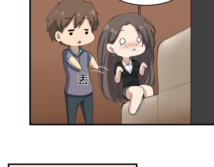 第21话 医者仁心22