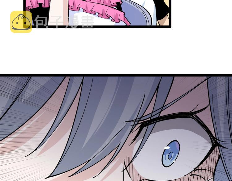 第157话 黑龙至尊卡66