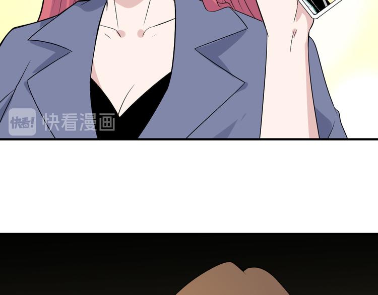 第187话 清江酒魂78