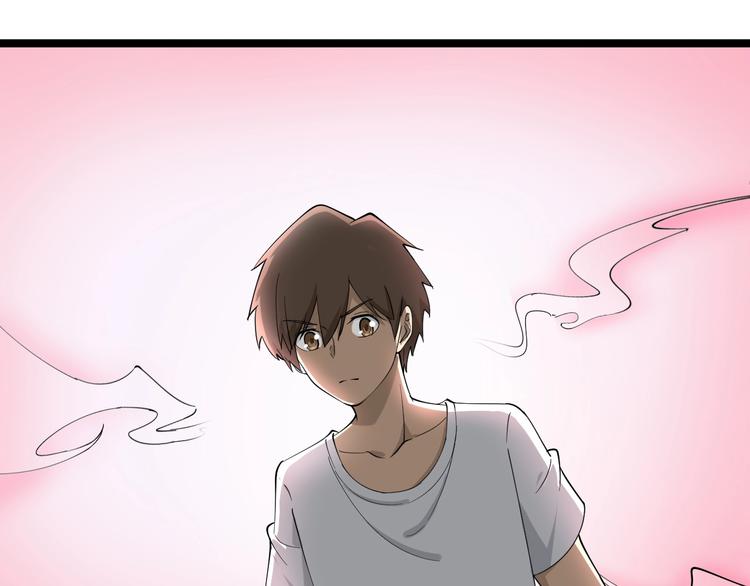 第33话 我只要一万台！103