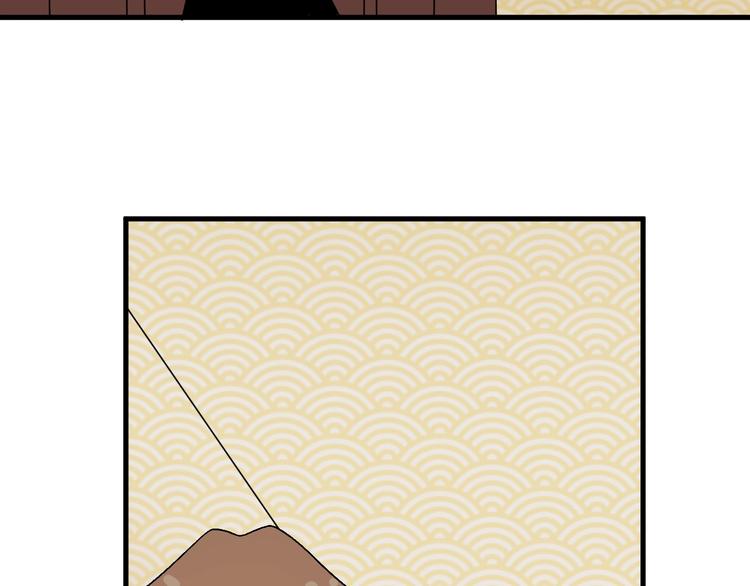 第205话 人靠衣服马靠鞍62
