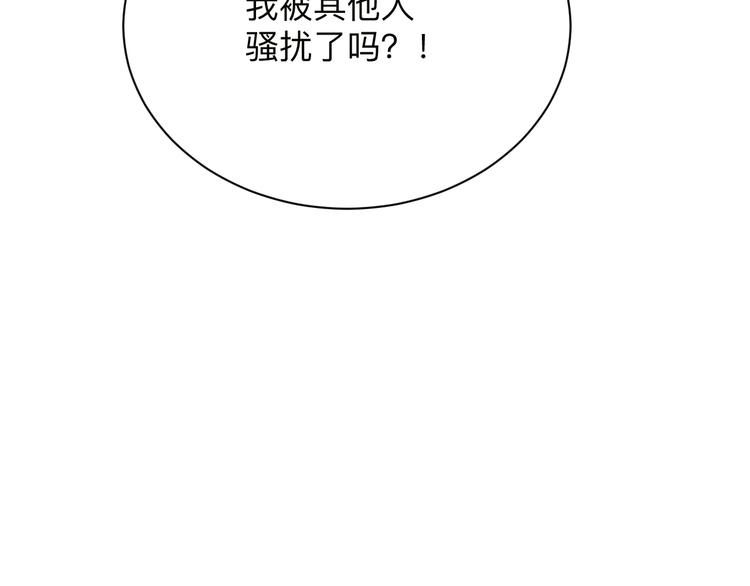 第213话 没机会109