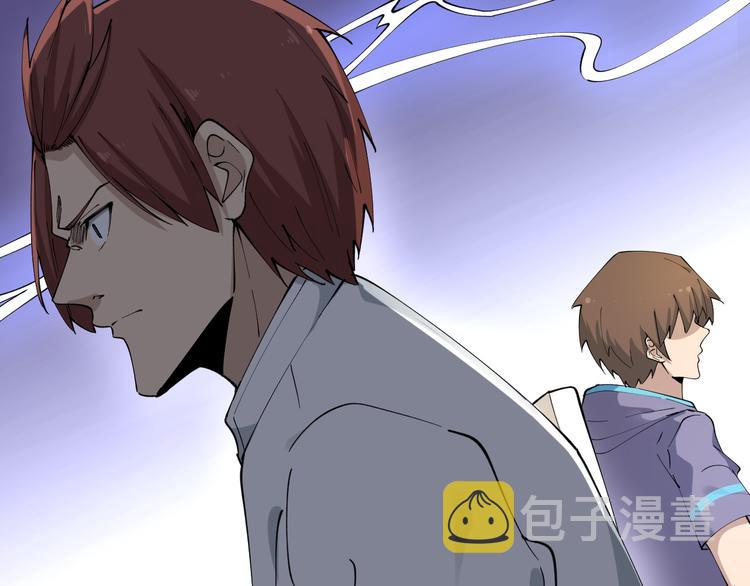 第125话 出言不逊52