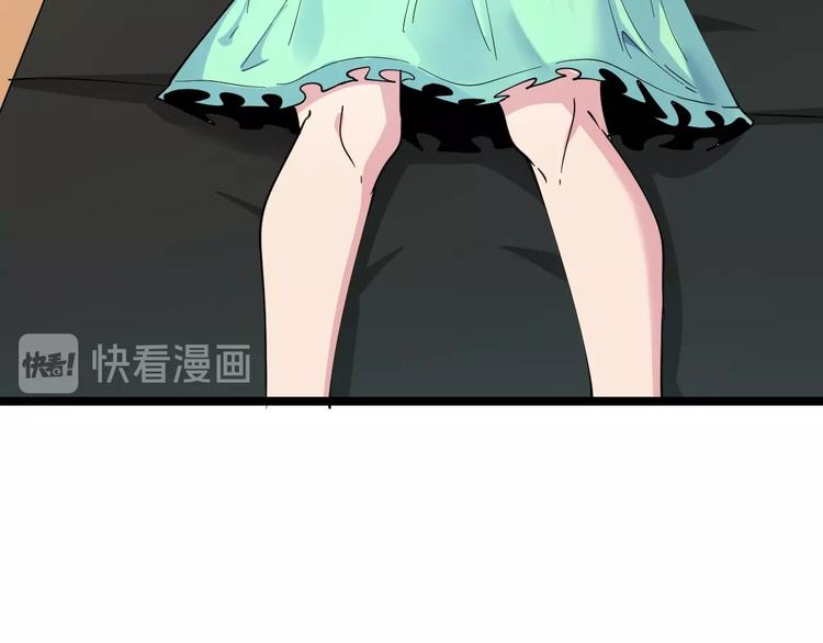 第57话 正人君子正人君子66
