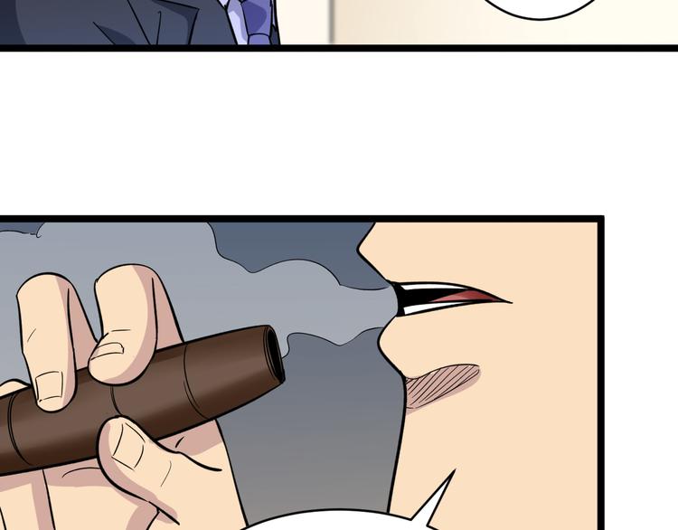 第149话 农夫三拳27