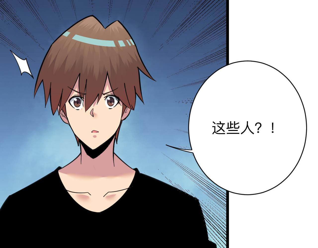 第316话 冠军112