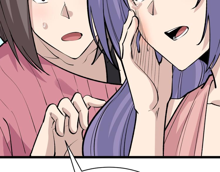 第180话 欺人太甚99